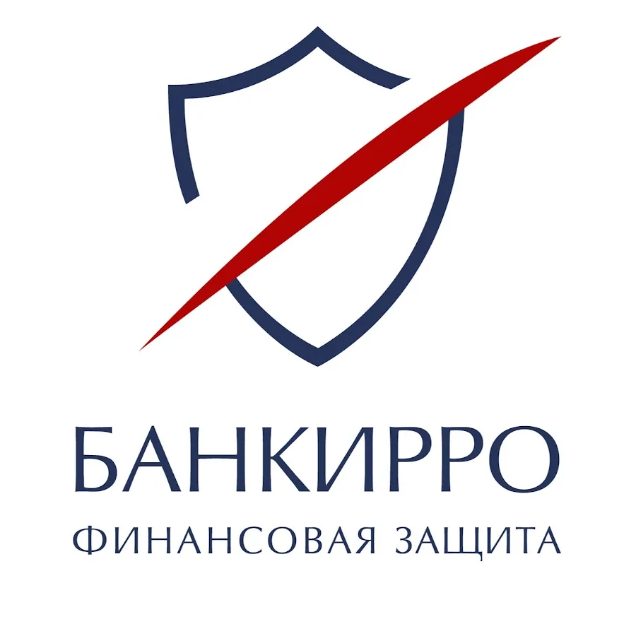 ФЦКБ | Главная | bankirro