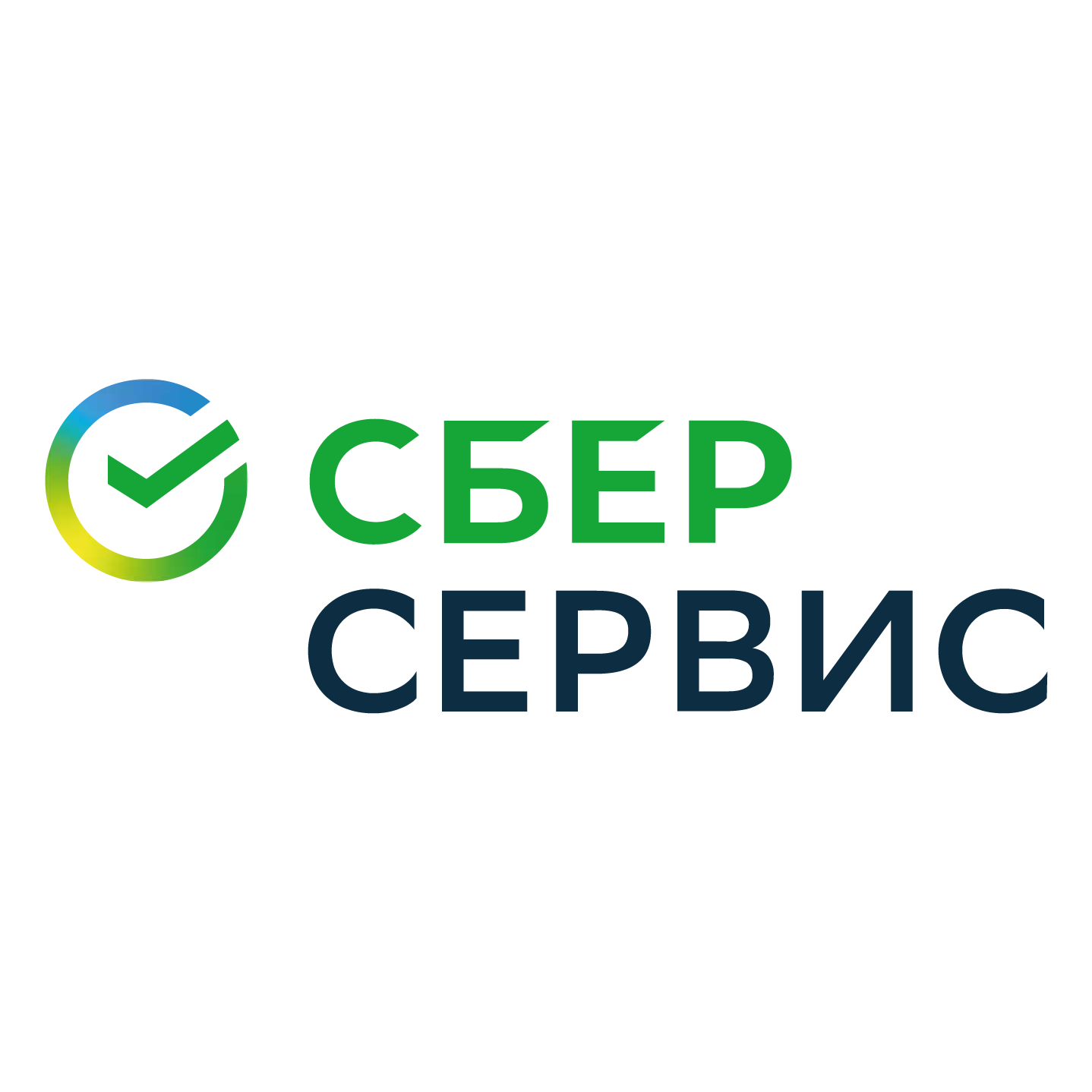 Клиент Сбер сервис
